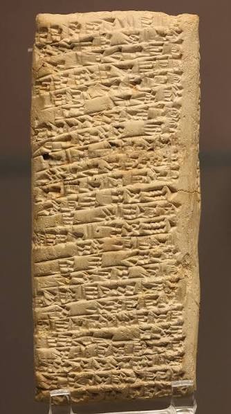 picture of clay tablet with cuneiform text